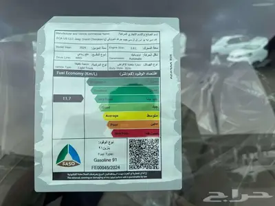 جيب جراندشيروكي ليميتد بلس 3.6 2024 اقساط وكاش عرض خاص 12