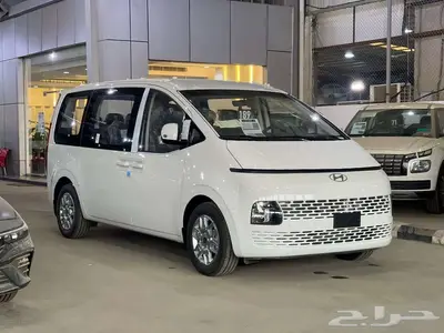 هيونداي ستاريا 2025 ديزل 9 راكب بسعر 129000شامل 0