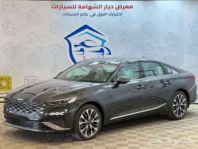 كيا k8 نص فل محرك 3.5 موديل 2024 كاش واقساط 1