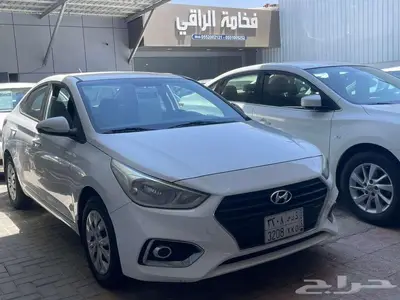 اكسنت 2020 1