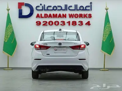 شانجان ال سفن ستاندر 2025 3