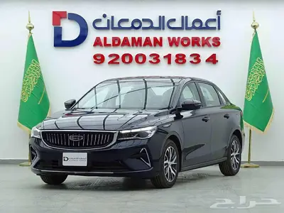 جيلي امجراند ستاندر 2025 1