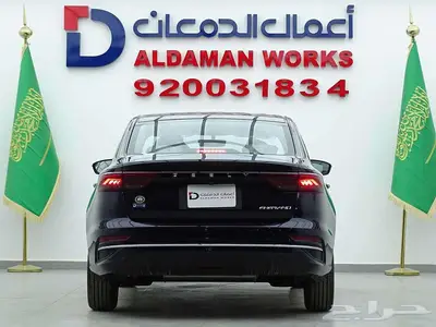 جيلي امجراند ستاندر 2025 3