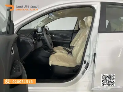 شانجان السفن استندر 2025 كاش واقساط 5