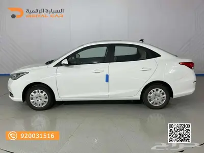شانجان السفن استندر 2025 كاش واقساط 1