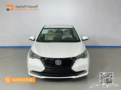 شانجان السفن استندر 2025 كاش واقساط 0