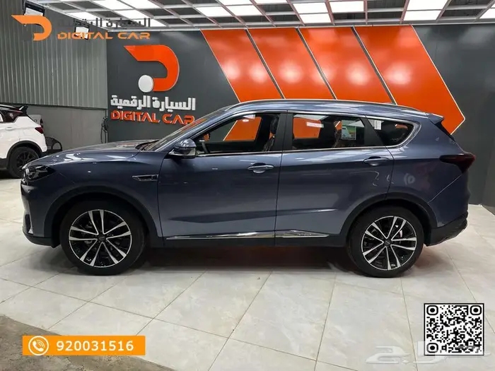 جيتور x70 بلس كمفورت - 1500 موديل 2025 2