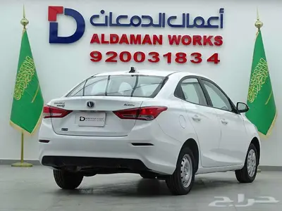 شانجان ال سفن ستاندر 2025 2