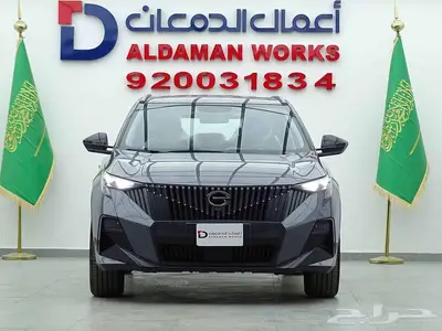 جاك امزووم GB ستاندر 2025 0
