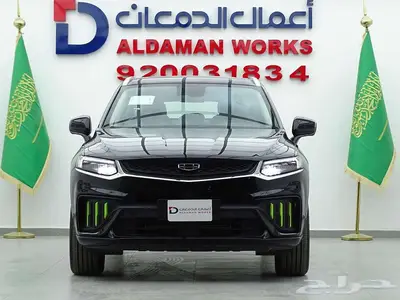 جيلي توجيلا GL ستاندر 2025 0