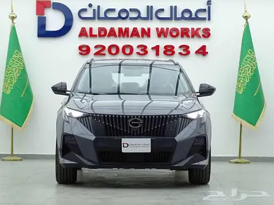 جاك امزووم GB ستاندر 2025 0