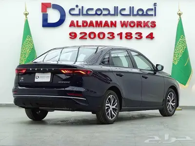 جيلي امجراند ستاندر 2025 2