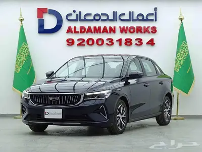 جيلي امجراند ستاندر 2025 1