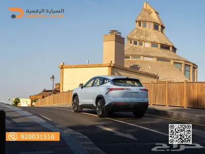 جيتور داشينج ميد موديل 2025 6