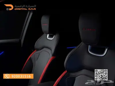 جيتور داشينج ميد موديل 2025 5