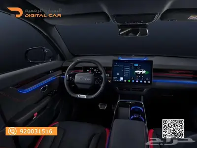 جيتور داشينج ميد موديل 2025 4
