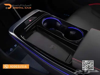 جيتور داشينج ميد موديل 2025 3
