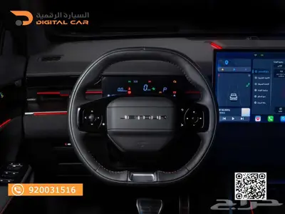 جيتور داشينج ميد موديل 2025 2
