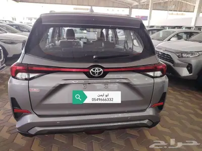 فيلوز GL X موديل2024 1