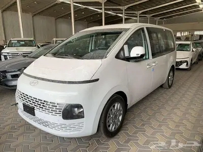 هيونداي ستاريا 11راكب ديزل اوتوماتيك موديل2025عرض133000شامل 0