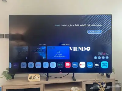 بيع اقل سعر شاشات ذكيه تلفزيون واي فاي توصيل تركيب مجاني tv 19