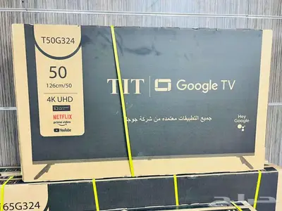بيع اقل سعر شاشات ذكيه تلفزيون واي فاي توصيل تركيب مجاني tv 22