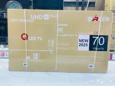 بيع اقل سعر شاشات ذكيه تلفزيون واي فاي توصيل تركيب مجاني tv 13