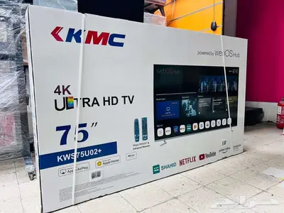 بيع اقل سعر شاشات ذكيه تلفزيون واي فاي توصيل تركيب مجاني tv 7
