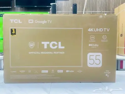 بيع اقل سعر شاشات ذكيه تلفزيون واي فاي توصيل تركيب مجاني tv 16