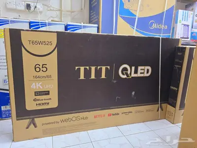 بيع اقل سعر شاشات ذكيه تلفزيون واي فاي توصيل تركيب مجاني tv 2