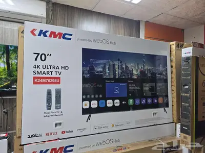 بيع اقل سعر شاشات ذكيه تلفزيون واي فاي توصيل تركيب مجاني tv 1