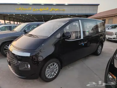 هيونداي ستاريا 3.5 GL بنزين سعودي كاش واقساط 2026 4