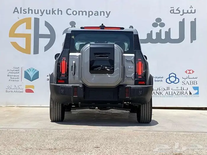 جيتور T2 لاكجري موديل 2026 4
