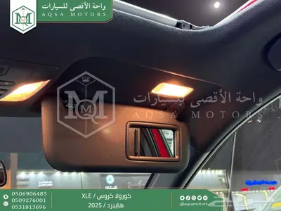 كورولا كروس نص فل احمر هايبرد 2025 اقل سعر كاش واقساط 36