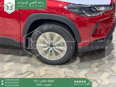 كورولا كروس نص فل احمر هايبرد 2025 اقل سعر كاش واقساط 13
