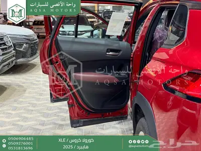 كورولا كروس نص فل احمر هايبرد 2025 اقل سعر كاش واقساط 20
