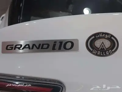 هيونداي i10 __عرض خاص جدا _كميات متوفرة للشركات 2026 21