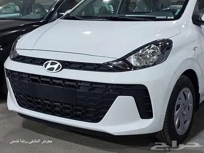 هيونداي i10 __عرض خاص جدا _كميات متوفرة للشركات 2026 1