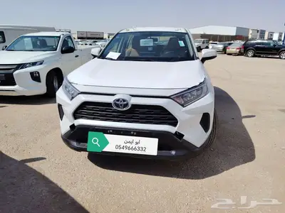 رافور استاندر دبل 2025 0