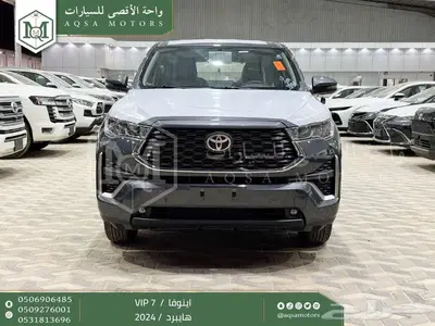 اينوفا في اي بي 7 فل رمادي هايبرد 2024 اقل سعر كاش واقساط 0