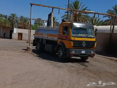 العلاء مغيراء 0