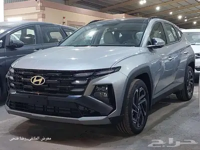 هيونداي توسان 2025 _ ( 1600- 2000cc ) _ عرض خاص 0