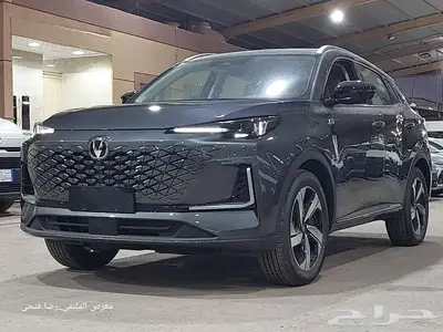 شانجان يونى اس2026 ( الجديدة كليا ) _ عرض خاص ل2025 7