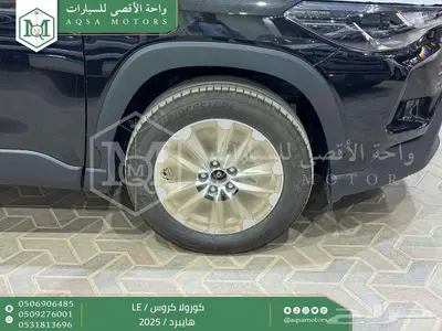 كورولا كروس ستاندر فضي هايبرد 2025 اقل سعر كاش واقساط 20