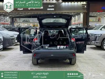 كورولا كروس ستاندر فضي هايبرد 2025 اقل سعر كاش واقساط 4