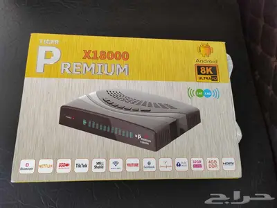 رسيفر تايجر بريميوم x18000 مستخدم نظيف جدا 0