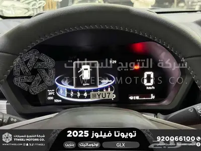 فيلوز جي ال اكس ابيض بنزين 2025 اقل سعر كاش واقساط 30