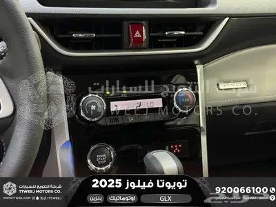 فيلوز جي ال اكس ابيض بنزين 2025 اقل سعر كاش واقساط 14