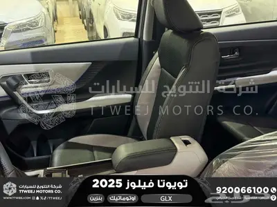 فيلوز جي ال اكس ابيض بنزين 2025 اقل سعر كاش واقساط 25