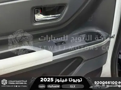 فيلوز جي ال اكس ابيض بنزين 2025 اقل سعر كاش واقساط 18